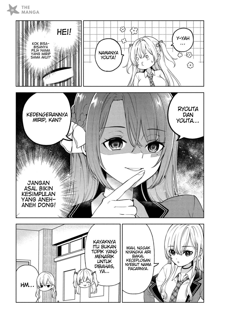 Inkya no ore ga sekigae de S-kyu bishoujo ni kakomaretara himitsu no kankei ga hajimatta chapter 4