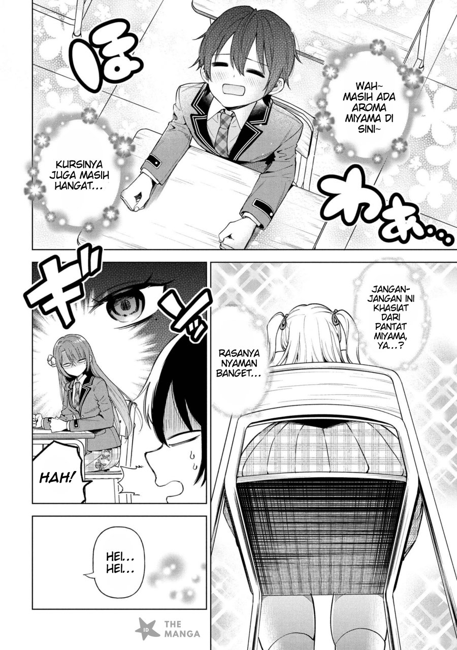 Inkya no ore ga sekigae de S-kyu bishoujo ni kakomaretara himitsu no kankei ga hajimatta chapter 4