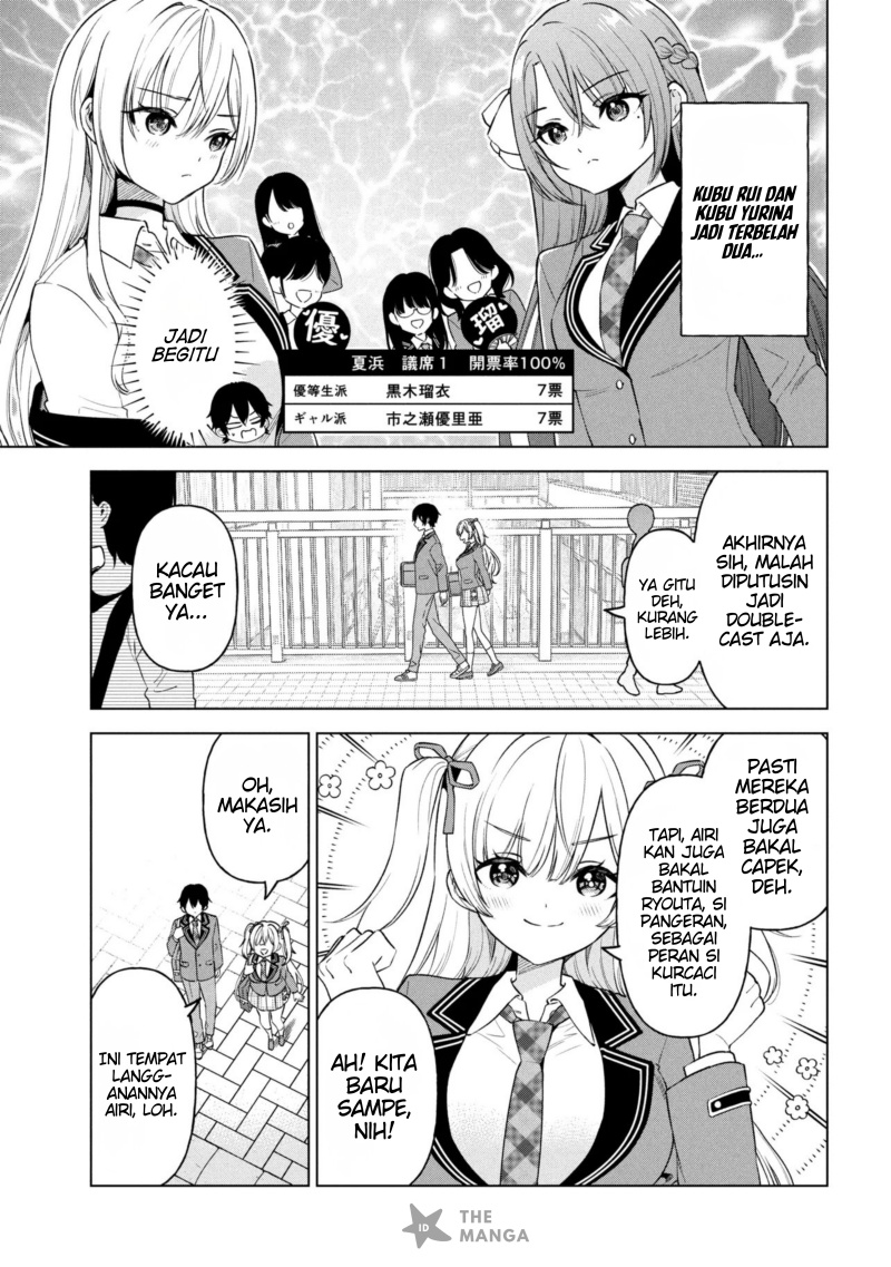 Inkya no ore ga sekigae de S-kyu bishoujo ni kakomaretara himitsu no kankei ga hajimatta Chapter 08 Bahasa Indonesia