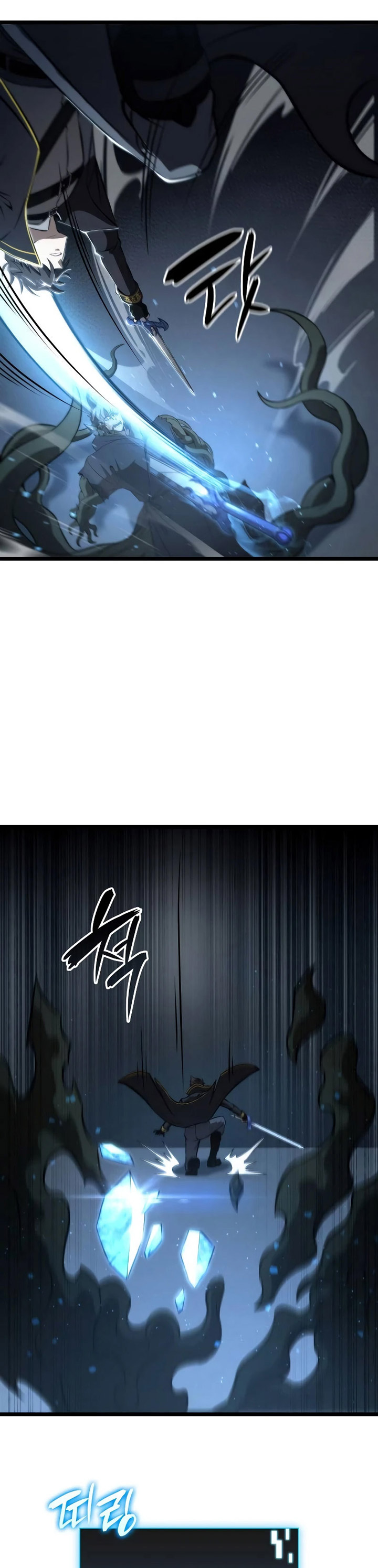 Dilarang COPAS - situs resmi www.mangacanblog.com - Komik insanely talented player 053 - chapter 53 54 Indonesia insanely talented player 053 - chapter 53 Terbaru 35|Baca Manga Komik Indonesia|Mangacan