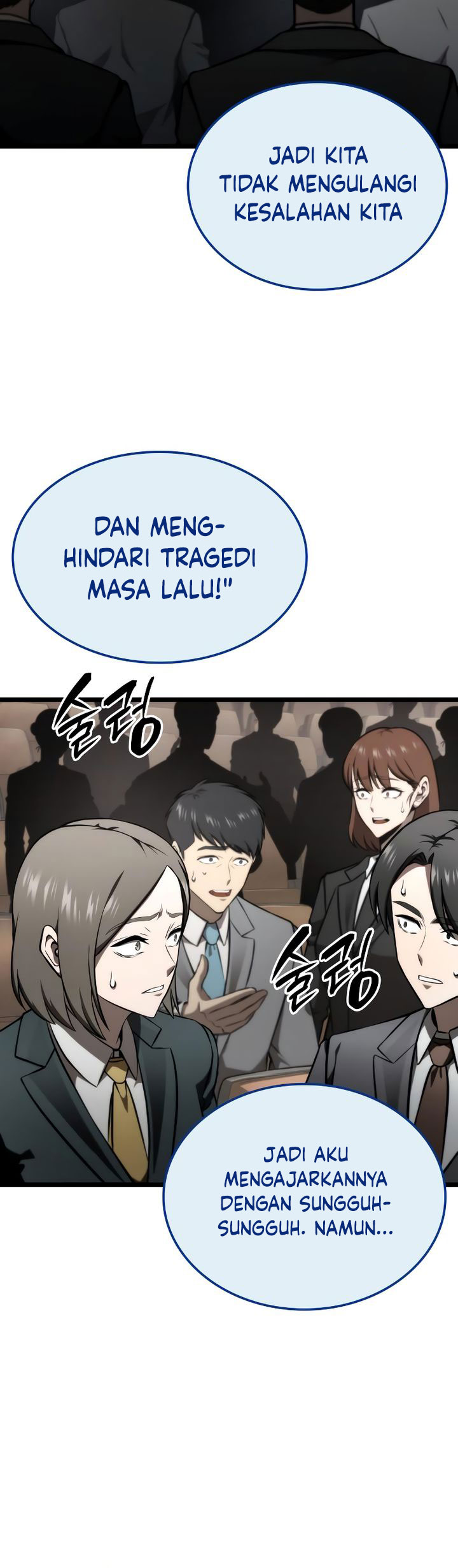 Insanely-Talented Player Chapter 70 Bahasa Indonesia