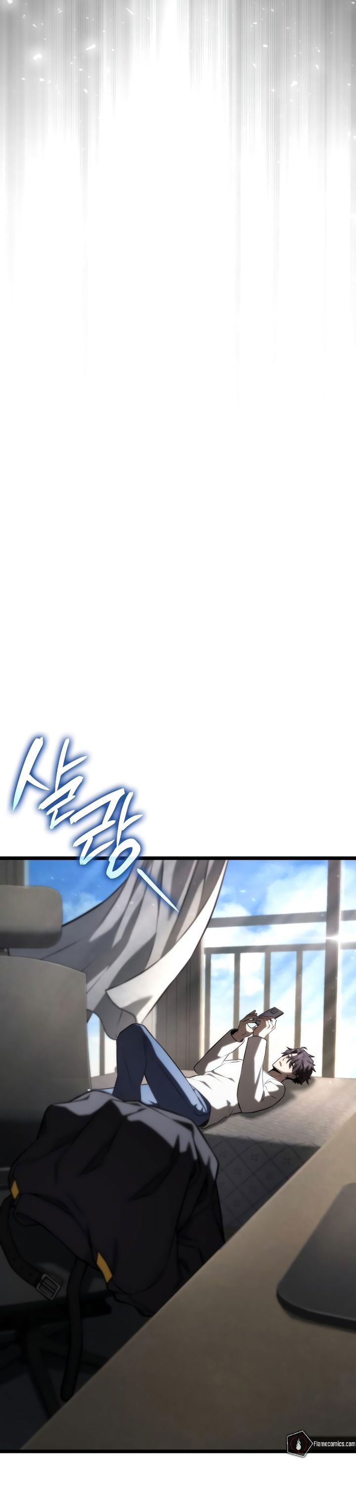 Insanely-Talented Player Chapter 70 Bahasa Indonesia