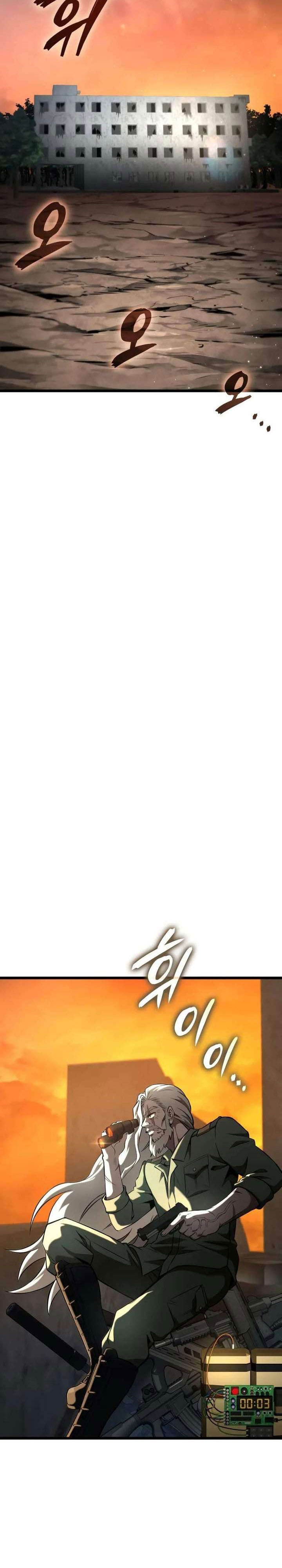 Insanely-Talented Player chapter 95