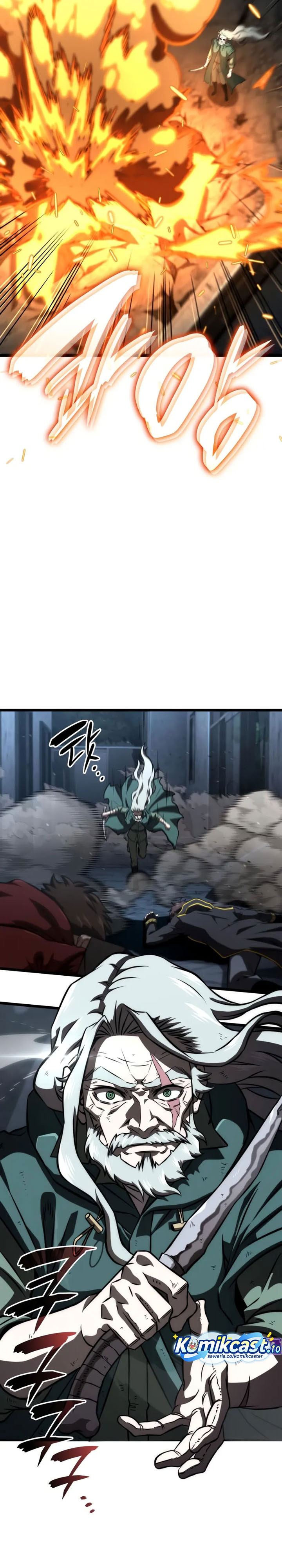 Insanely-Talented Player” Chapter 96 Bahasa Indonesia