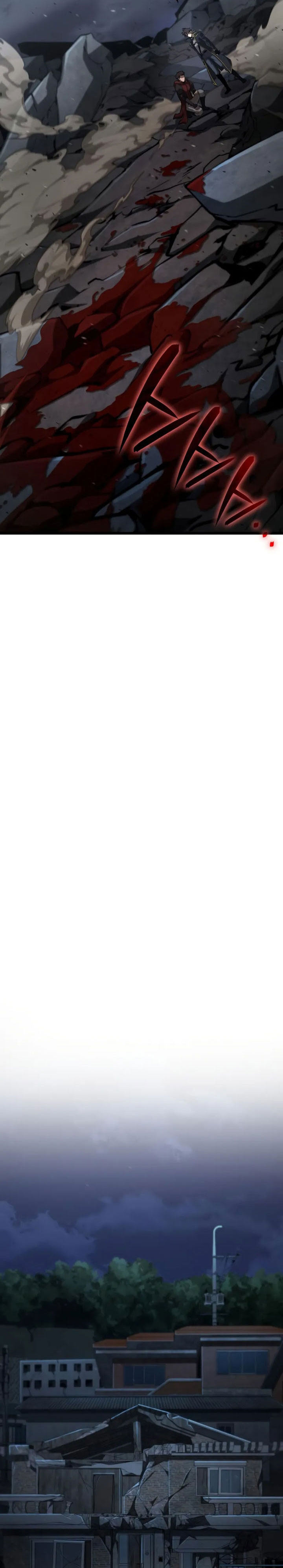 Insanely-Talented Player” Chapter 96 Bahasa Indonesia