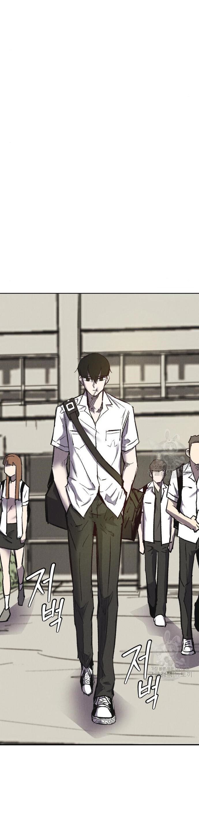 Insector Chapter 10 Bahasa Indonesia