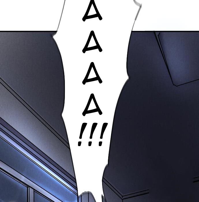 Insector Chapter 10 Bahasa Indonesia