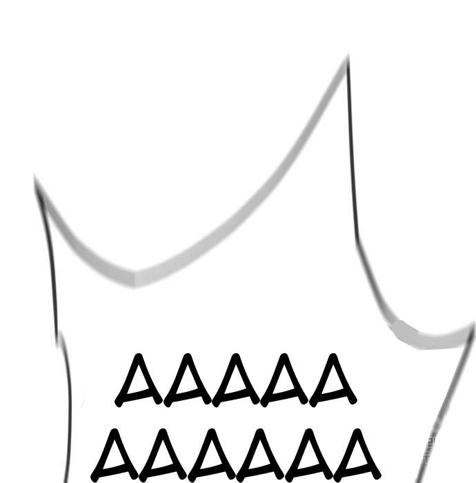 Insector Chapter 10 Bahasa Indonesia