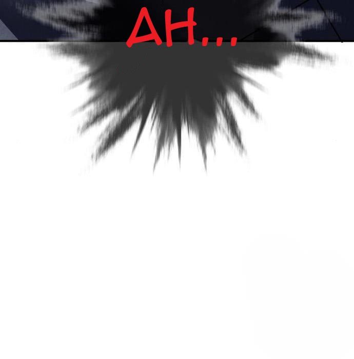 Insector Chapter 10 Bahasa Indonesia