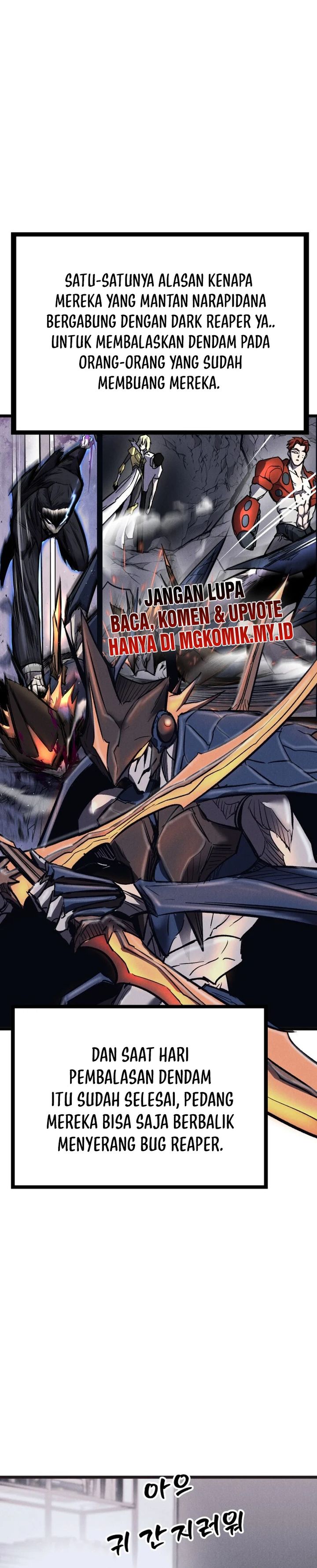 Insector chapter 64