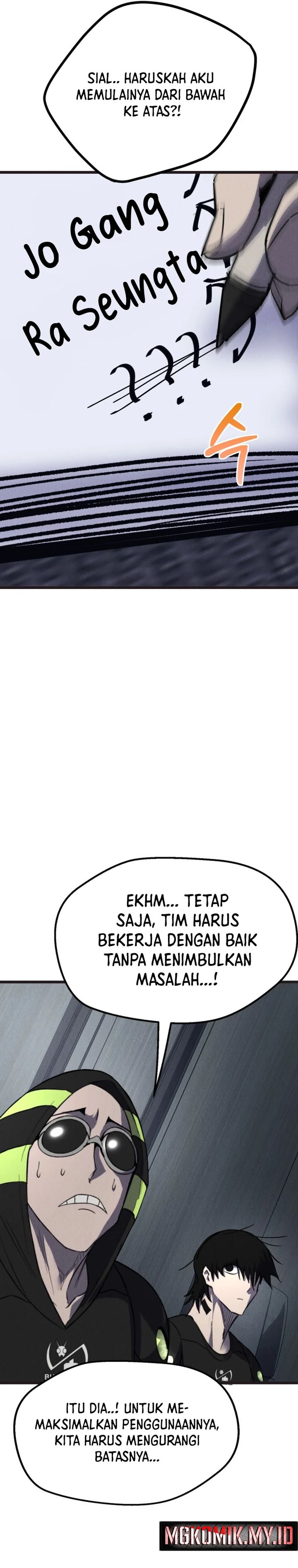 Insector chapter 64