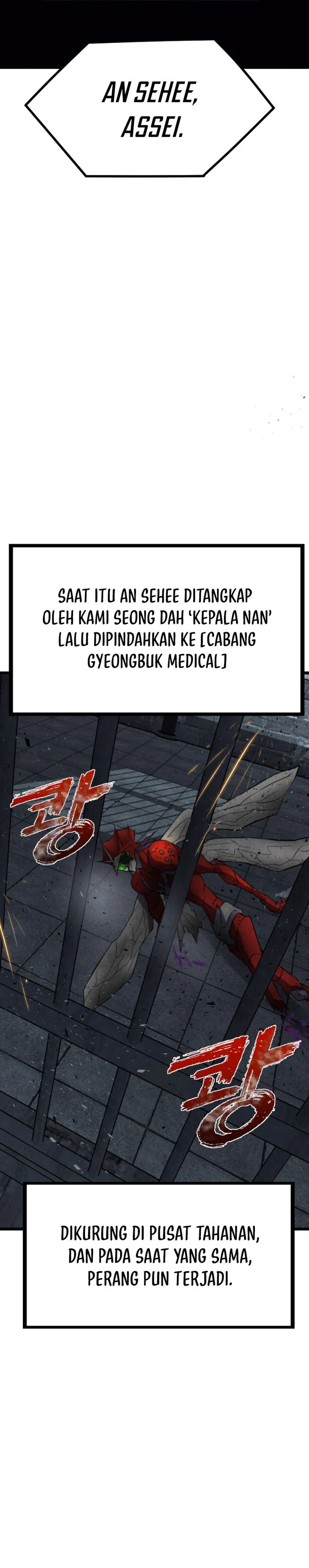 Insector chapter 64