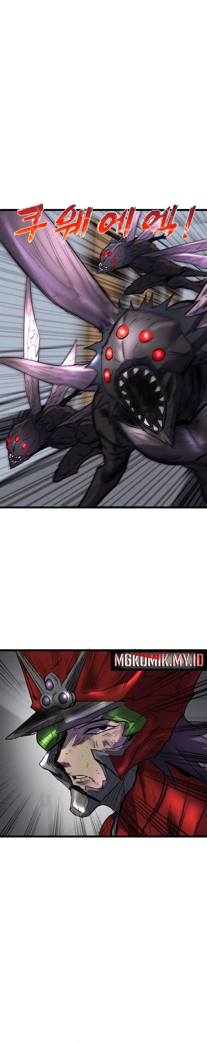 Insector chapter 64