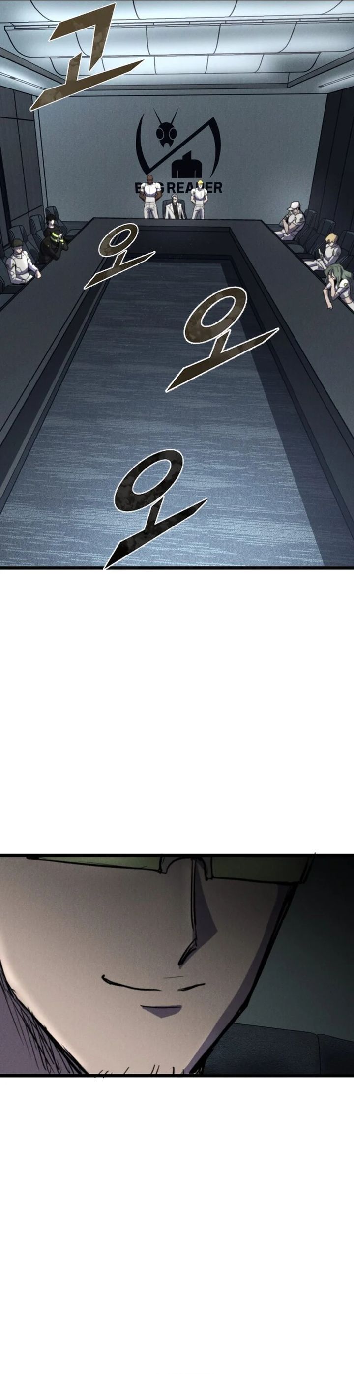 Insector chapter 64