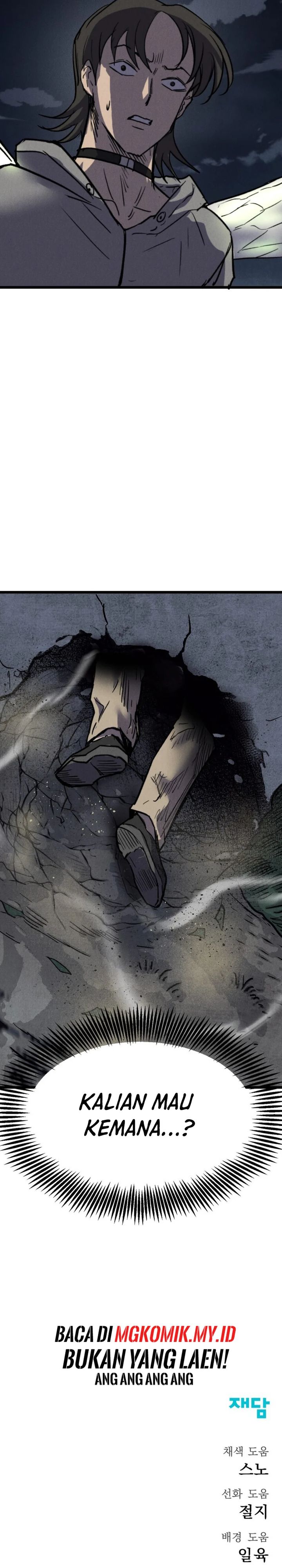 Insector chapter 64