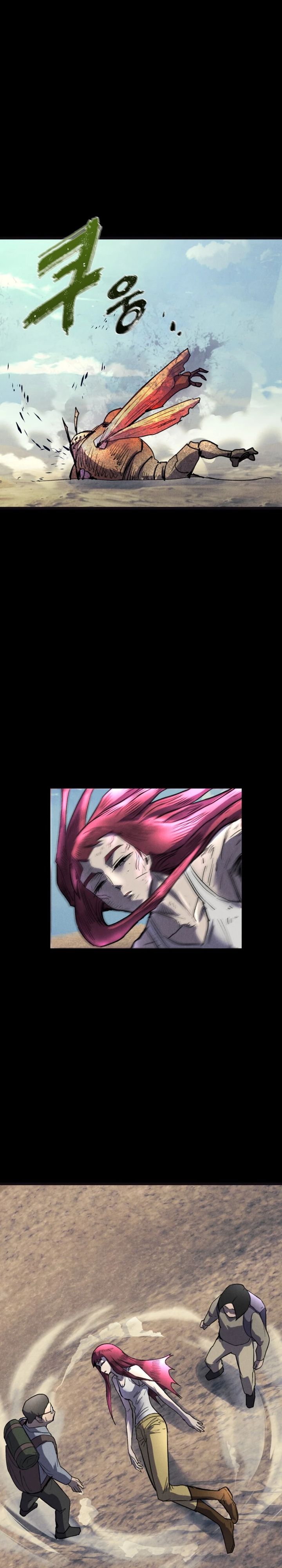 Insector chapter 66