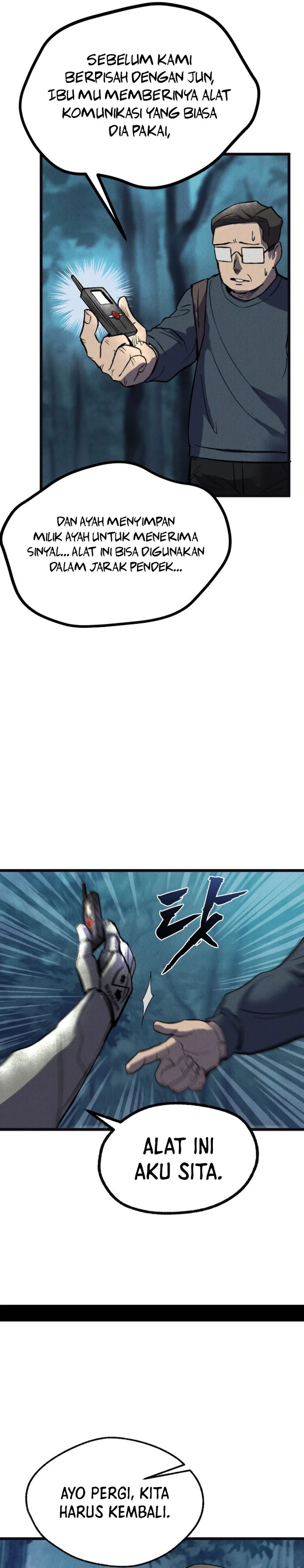 Insector chapter 66