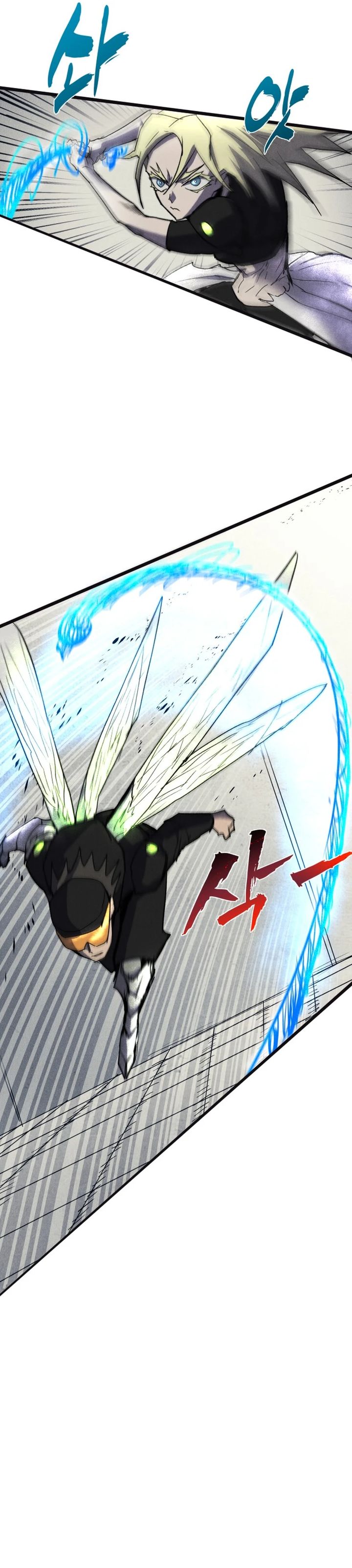 Insector chapter 66