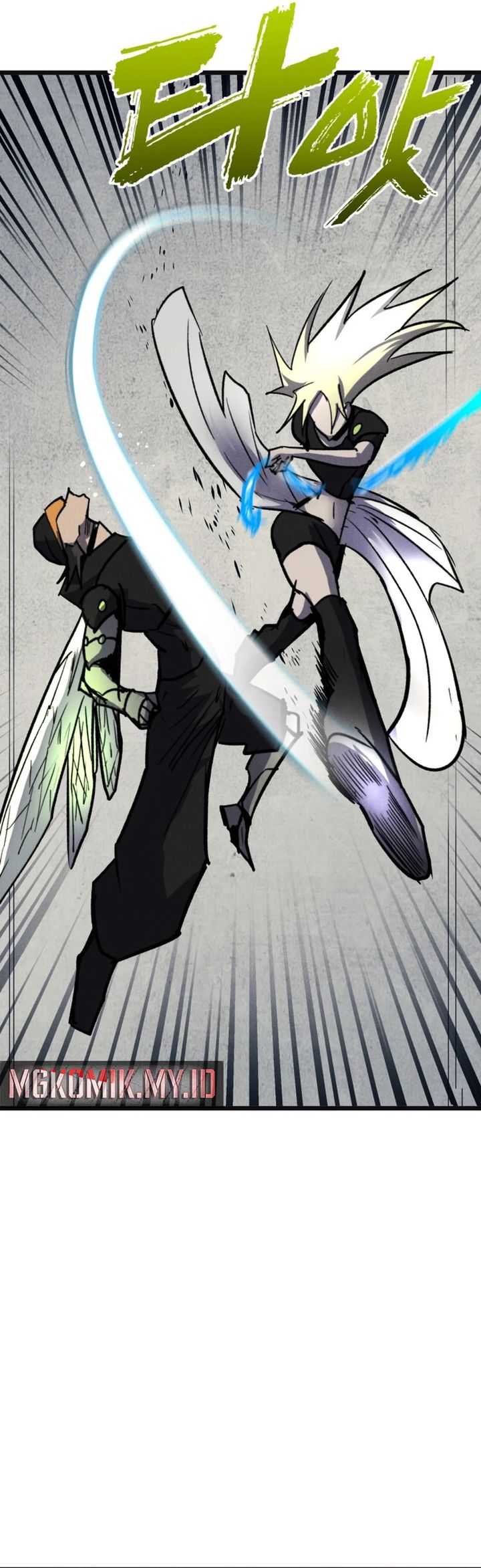 Insector chapter 66