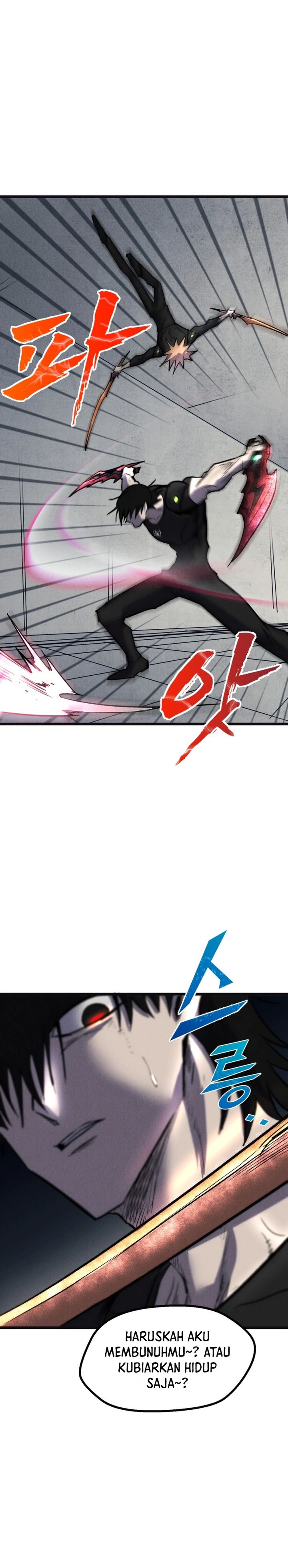 Insector chapter 66