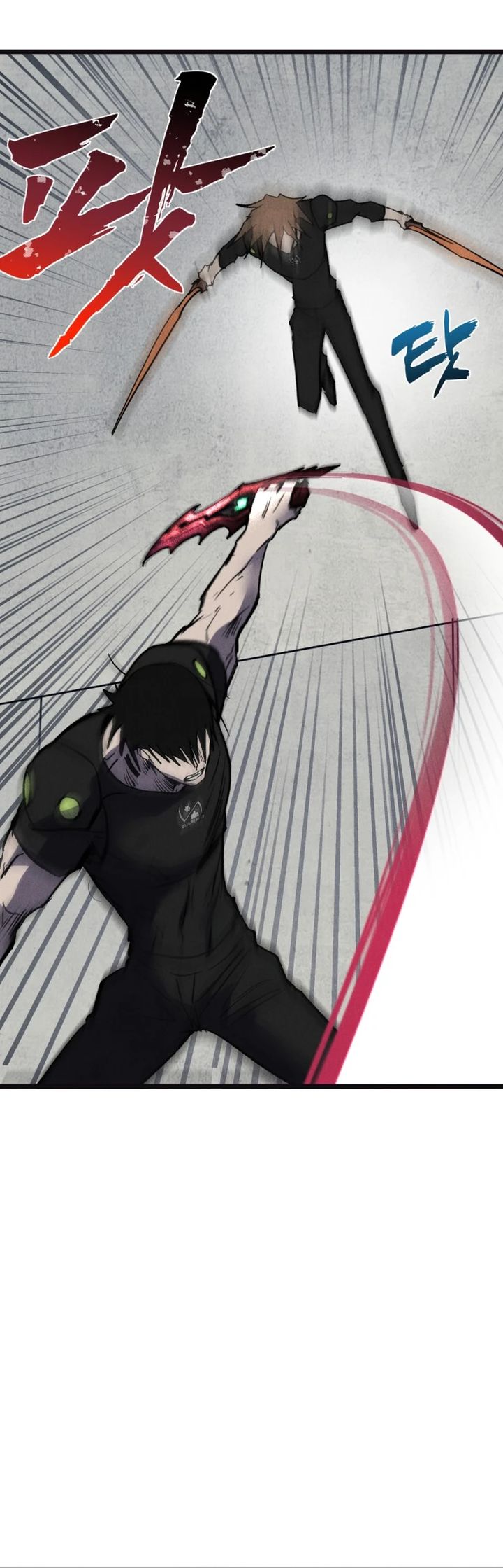 Insector chapter 66