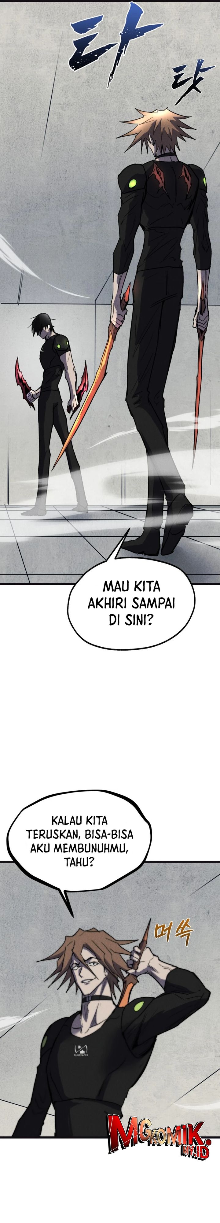 Insector chapter 66