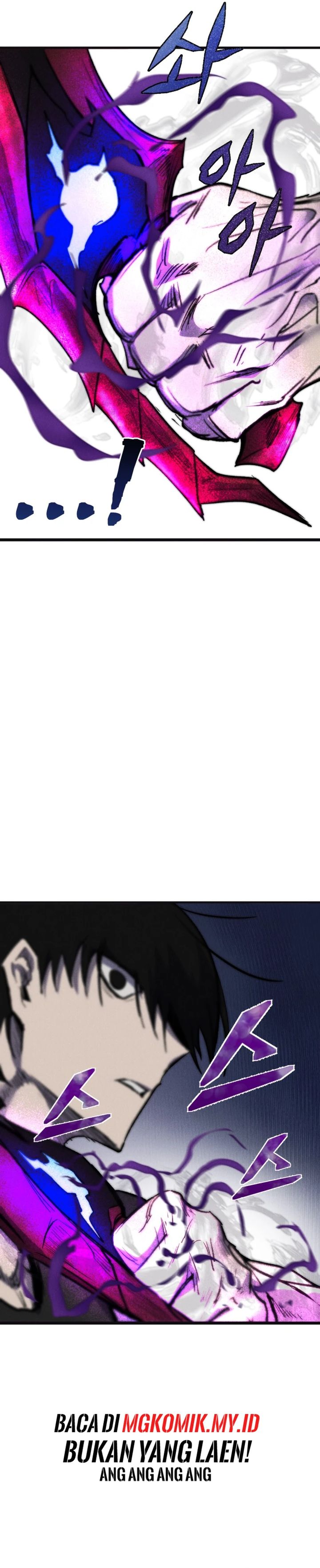 Insector chapter 66