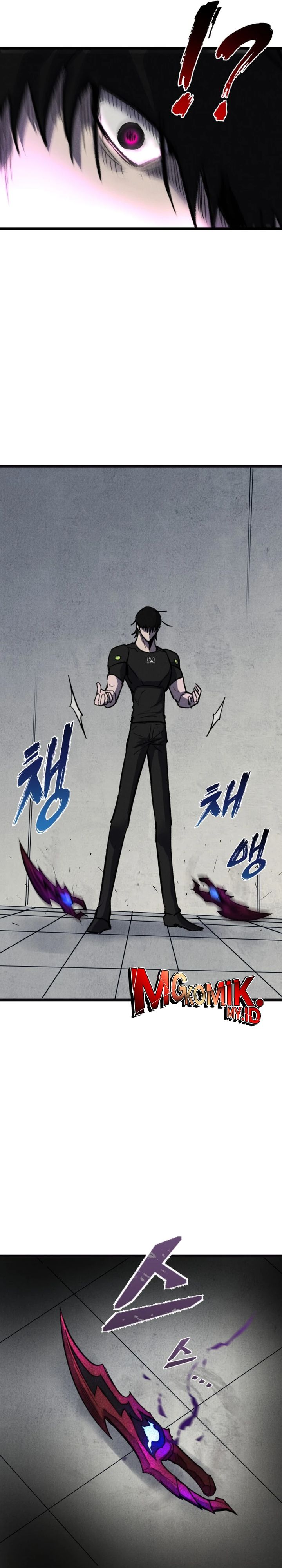 Insector chapter 66