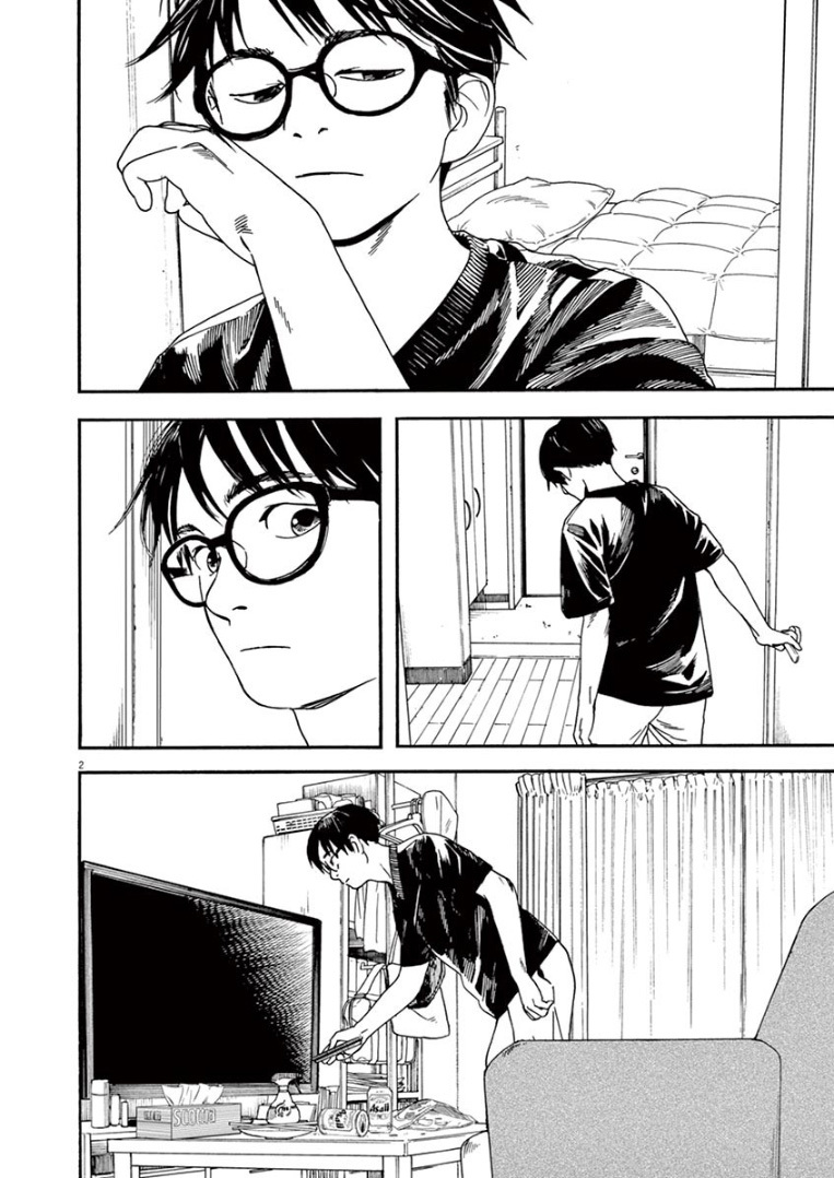 Insomniacs After School Chapter 04 Bahasa Indonesia