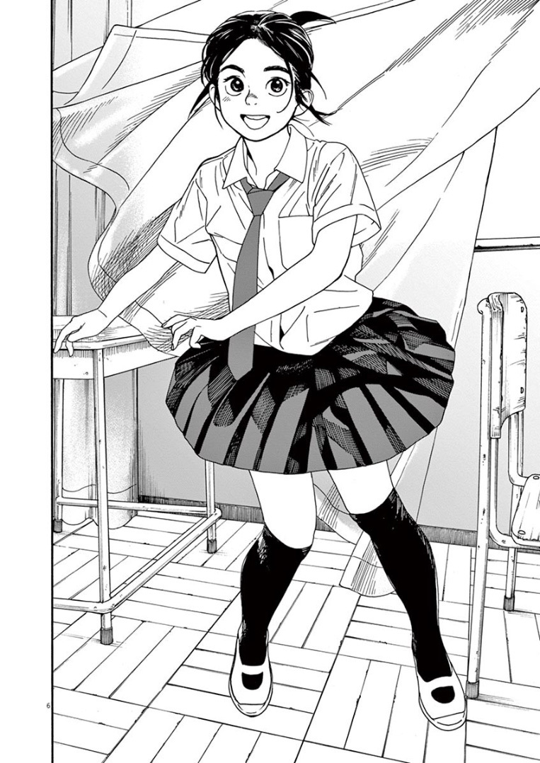 Insomniacs After School Chapter 04 Bahasa Indonesia