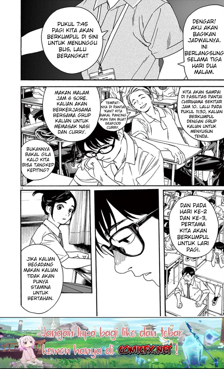 Insomniacs After School Chapter 04 Bahasa Indonesia