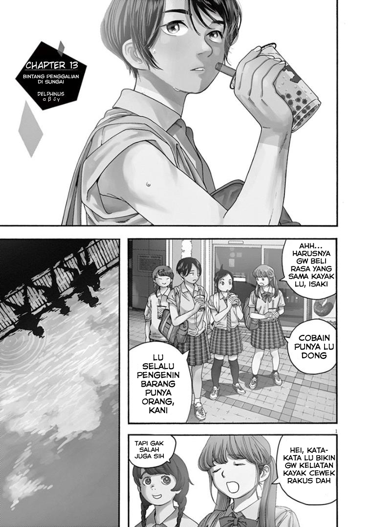 Insomniacs After School Chapter 13 Bahasa Indonesia
