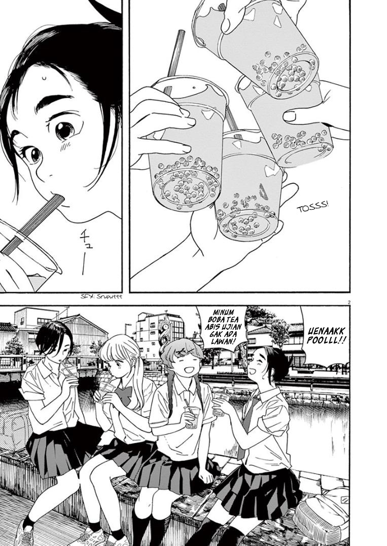 Insomniacs After School Chapter 13 Bahasa Indonesia