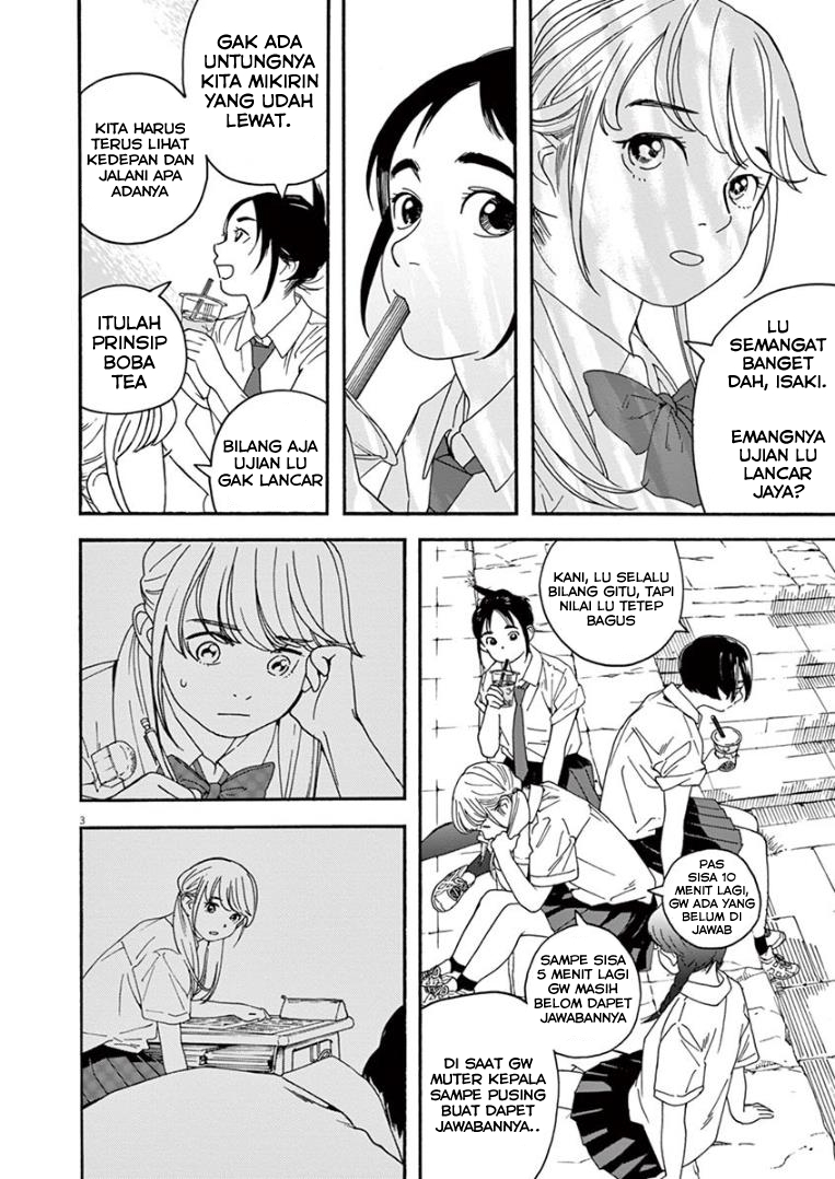 Insomniacs After School Chapter 13 Bahasa Indonesia
