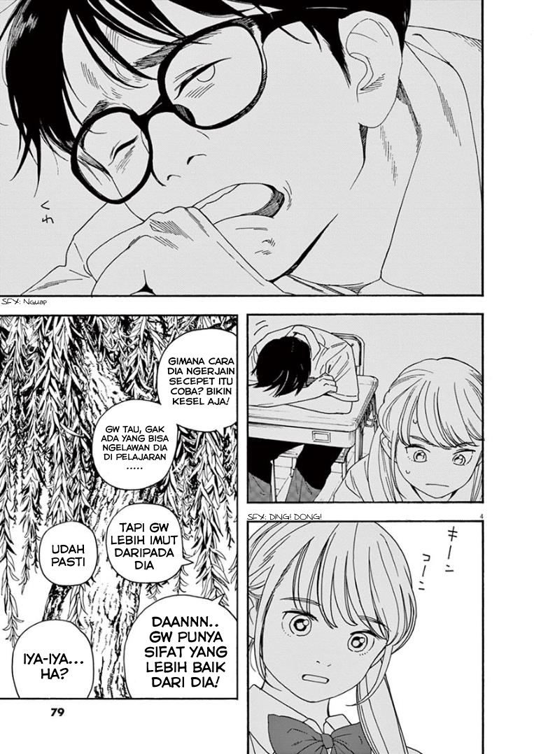 Insomniacs After School Chapter 13 Bahasa Indonesia