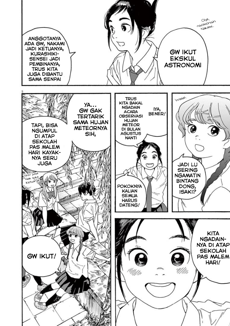 Insomniacs After School Chapter 13 Bahasa Indonesia