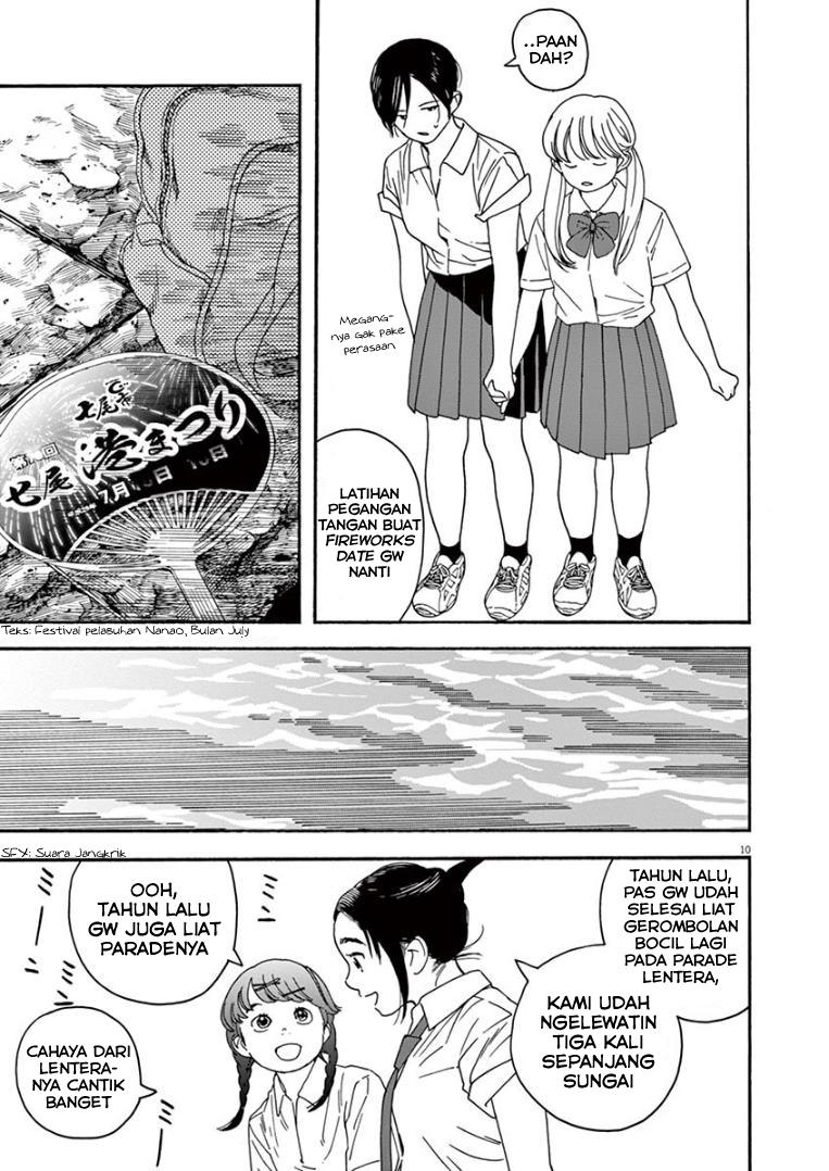 Insomniacs After School Chapter 13 Bahasa Indonesia