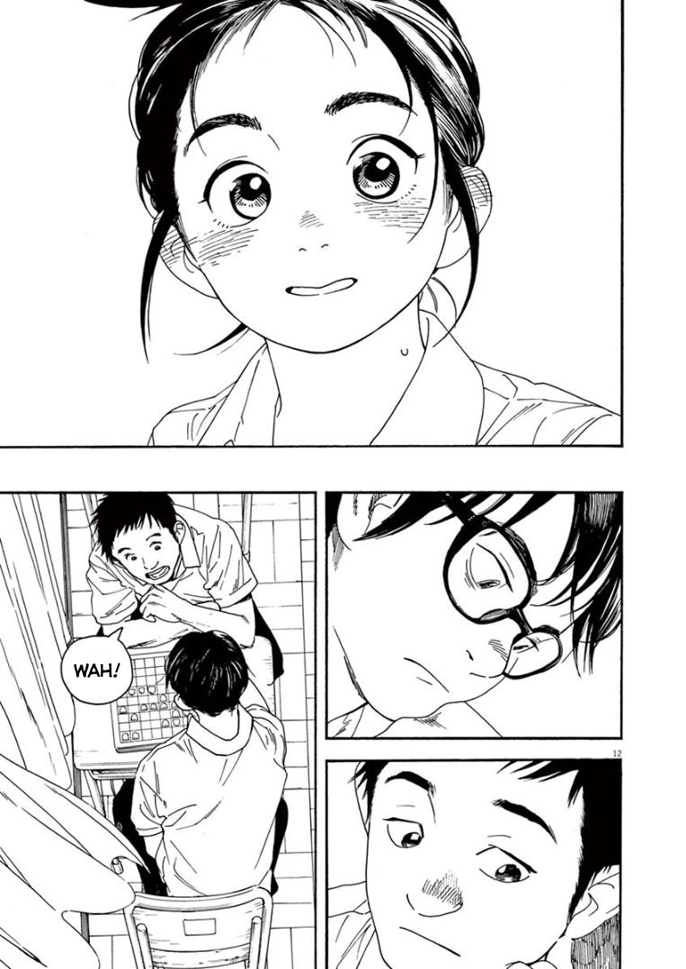 Insomniacs After School Chapter 13 Bahasa Indonesia