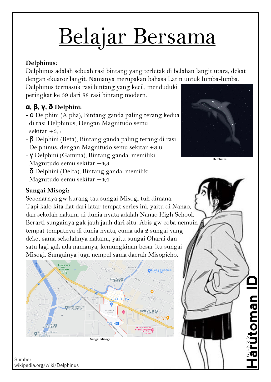 Insomniacs After School Chapter 13 Bahasa Indonesia