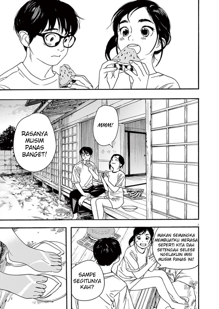 Insomniacs After School Chapter 47 Bahasa Indonesia