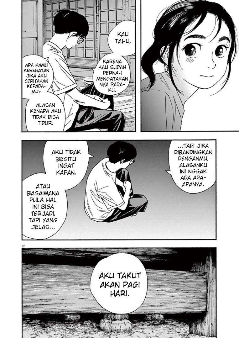 Insomniacs After School Chapter 47 Bahasa Indonesia