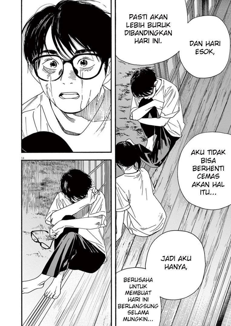 Insomniacs After School Chapter 47 Bahasa Indonesia