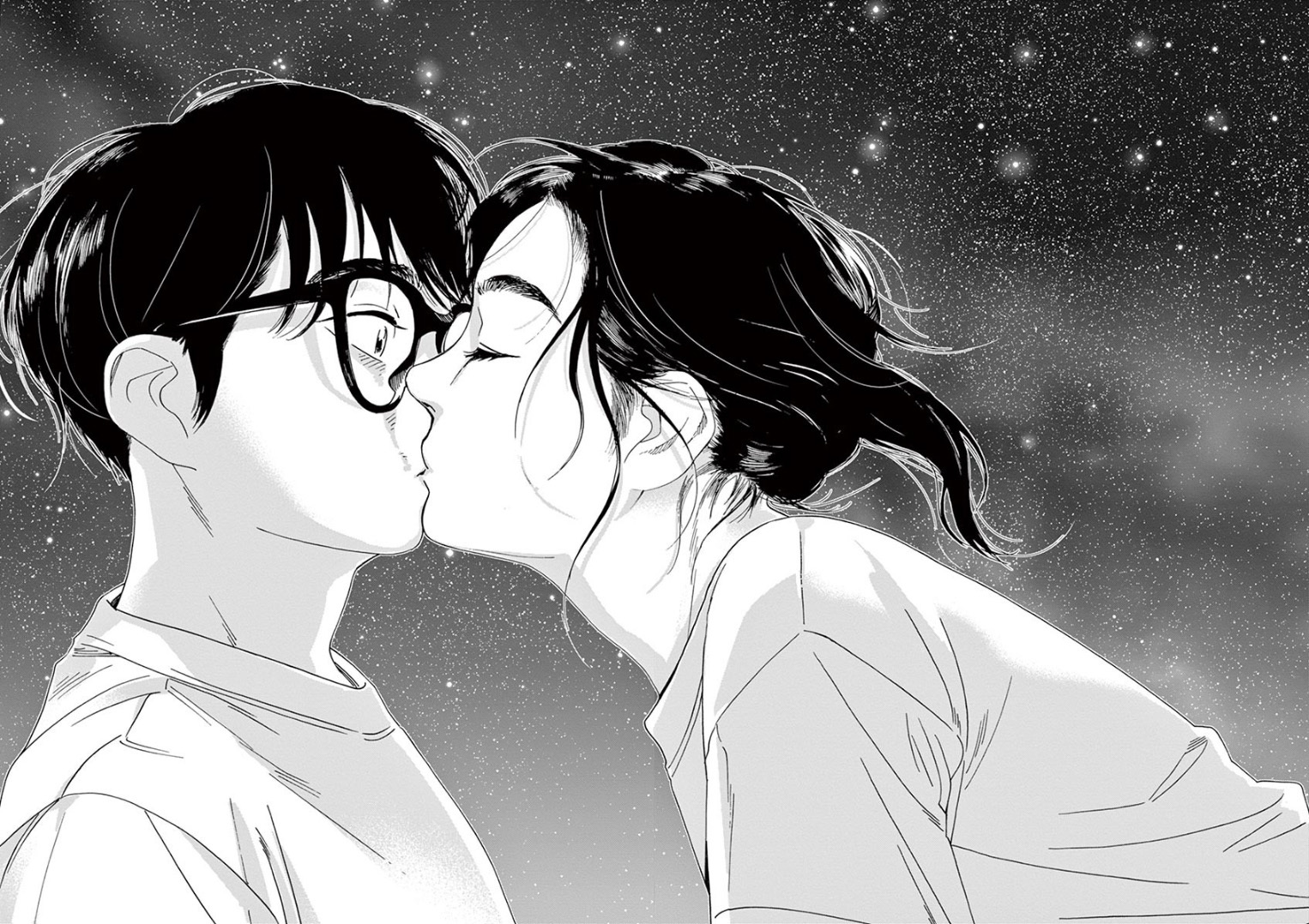 Insomniacs After School Chapter 47 Bahasa Indonesia