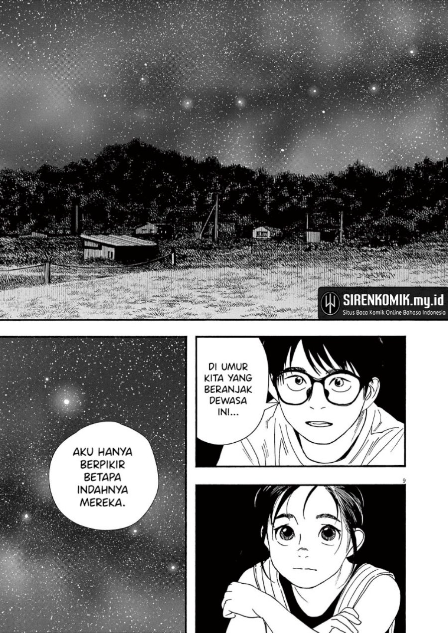 Insomniacs After School Chapter 55 Bahasa Indonesia