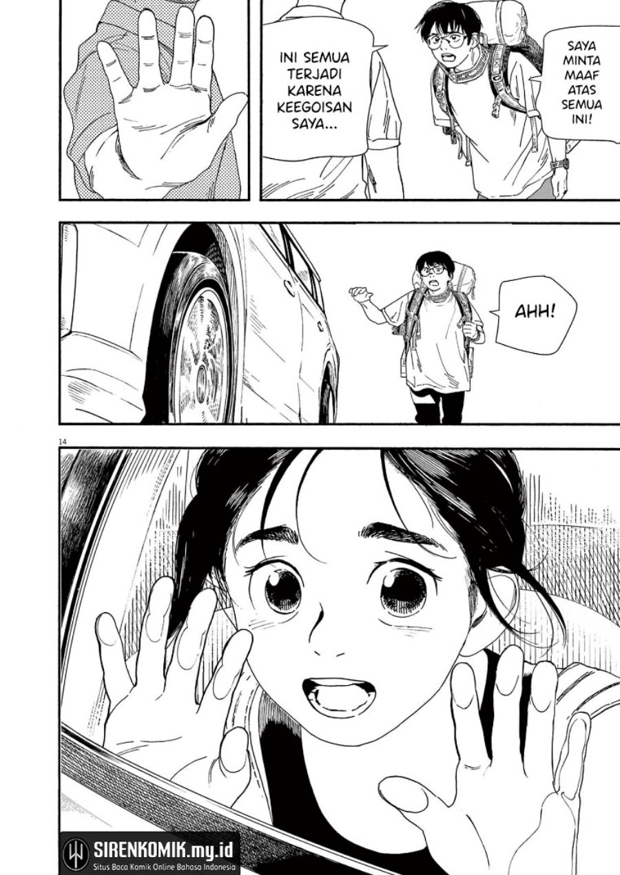 Insomniacs After School Chapter 55 Bahasa Indonesia