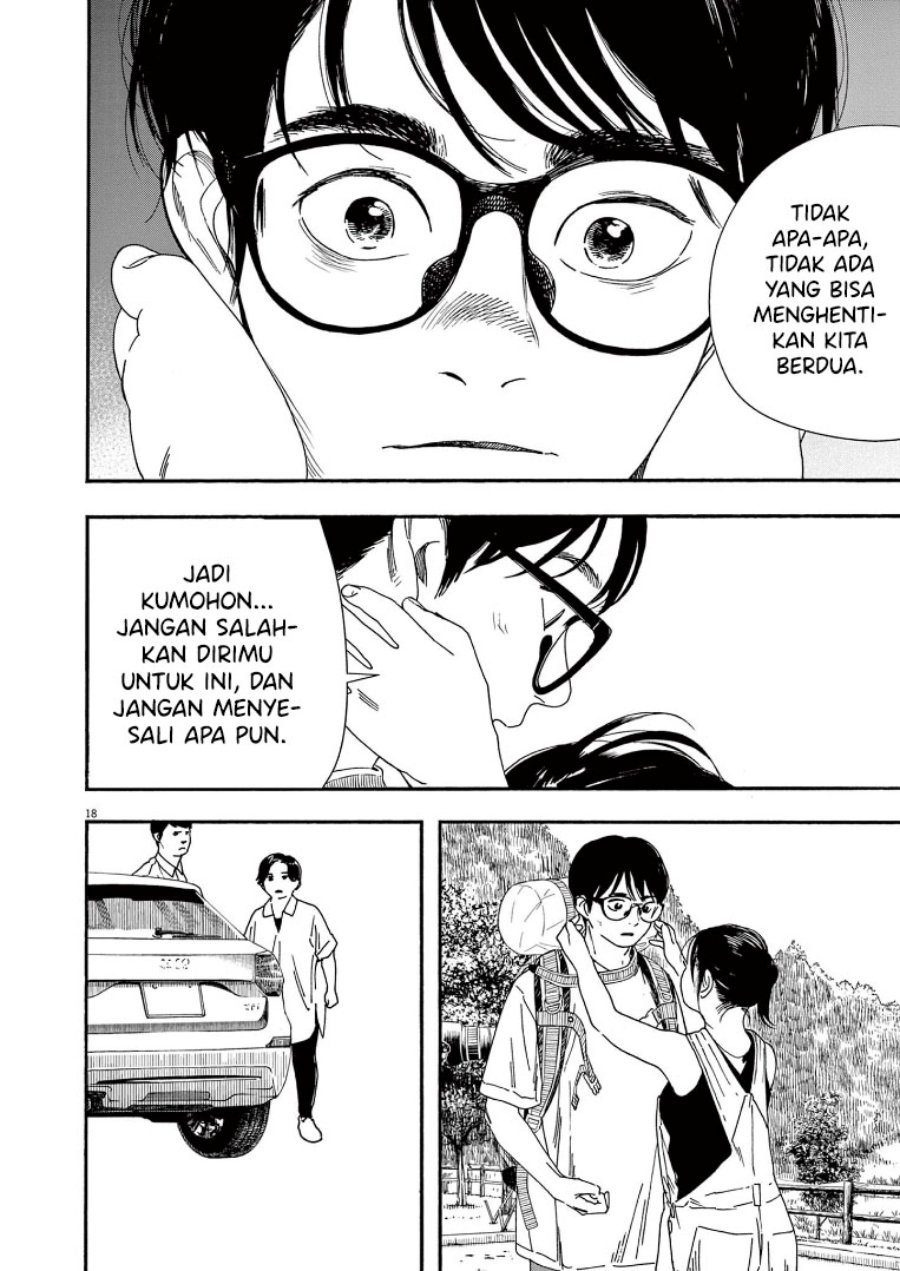 Insomniacs After School Chapter 55 Bahasa Indonesia