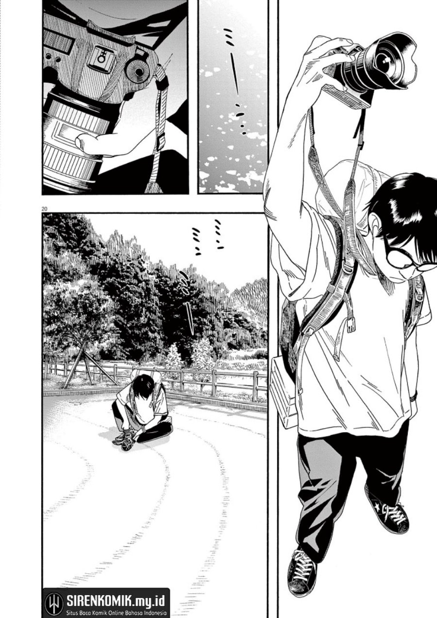 Insomniacs After School Chapter 55 Bahasa Indonesia