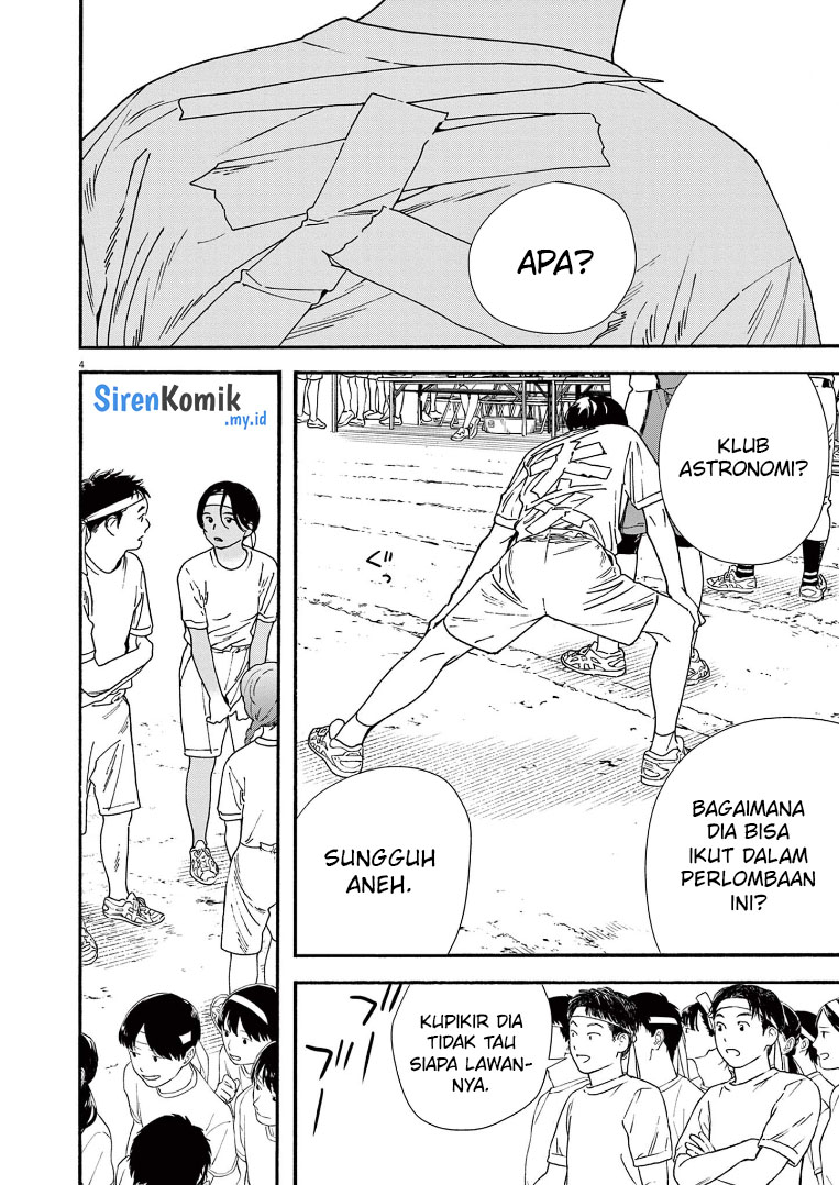 Insomniacs After School Chapter 64 Bahasa Indonesia