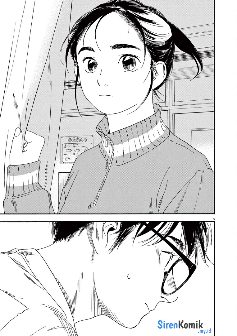 Insomniacs After School Chapter 64 Bahasa Indonesia