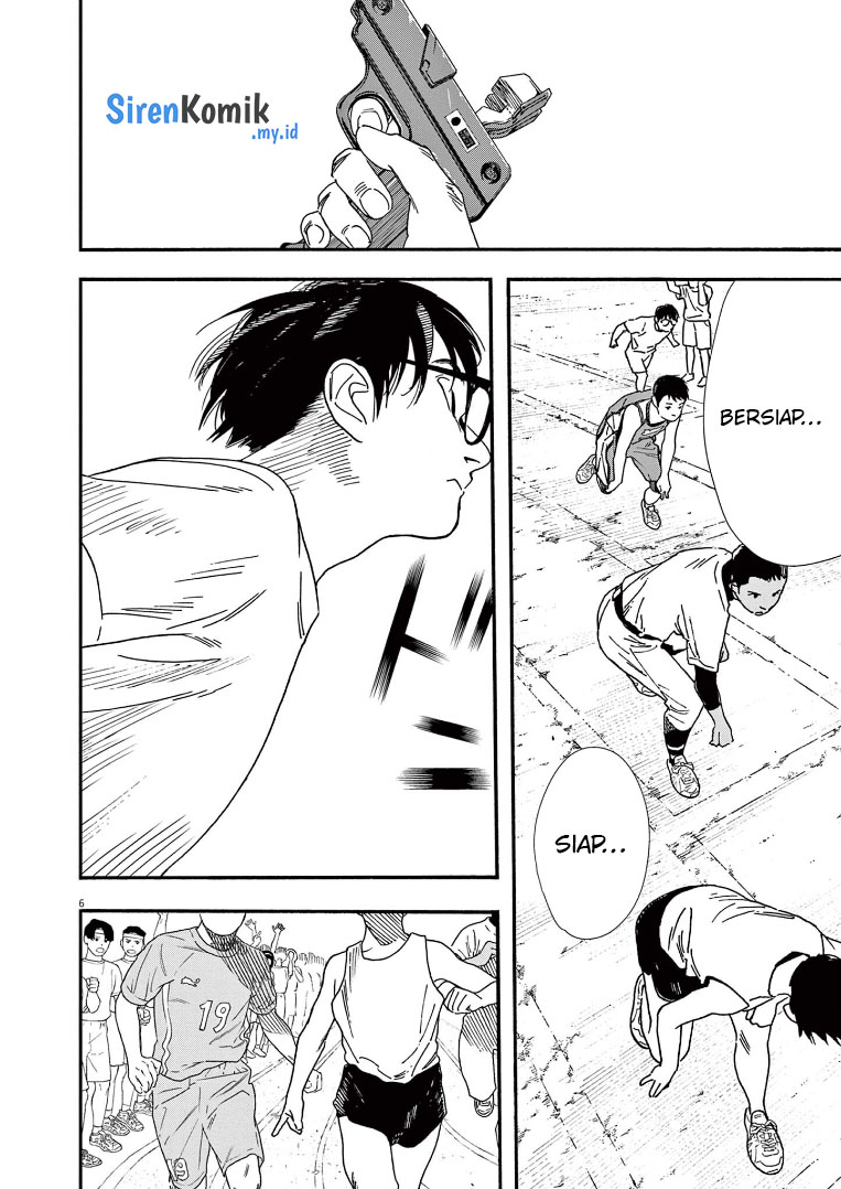 Insomniacs After School Chapter 64 Bahasa Indonesia